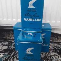 وانیل اصل