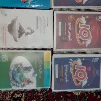 کتاب کنکور تجربی