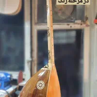 kisa sap baglama حرفه ای