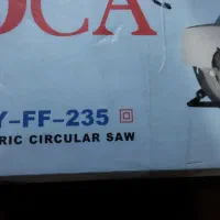 اره دیسکی ۲۳۵ میلیمتری نو