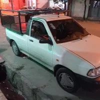 پرایدوانت