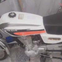 موتور ۱۵۰ ساوین