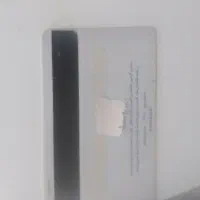 هدیه بلوبانک