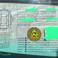 Rx350|خودرو سواری و وانت|تهران, مدائن|دیوار