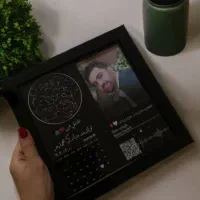 تابلوی موزیکال|تابلو، نقاشی، عکس|خرم‌آباد, |دیوار