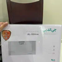 پرینتر لیزری