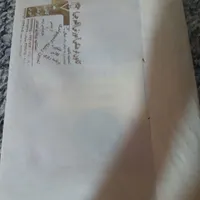 مدارک