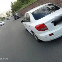 ریو مدل 87
