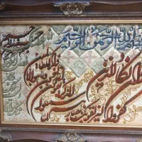 تابلو منظره چله ابریشم ریزبافت اعلا.ووان یکاد|تابلو فرش|تهران, خزانه|دیوار