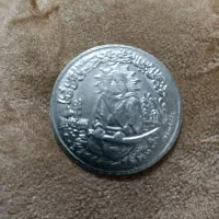 سکه یادبود حضرت علی اهنی