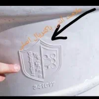 نمایندگی منبع و تانکر و مخرن اب|مصالح و تجهیزات ساختمان|تهران, نیروی هوایی (پیروزی)|دیوار