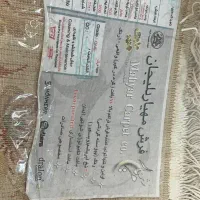 وسایل خانه و آشپزخانه|فرش|نکا, |دیوار