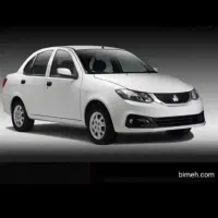 حواله ساینا s