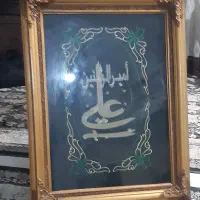 دوعددتابلو