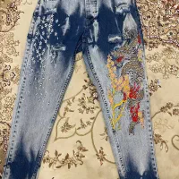 شلوار مام استایل