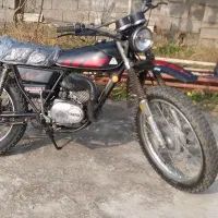 یاماها تریل