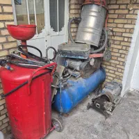 وسایل کارواش