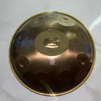 هنگدارم PERANSA PAN