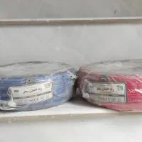 ۲کلاف سیم افشان ۶ رادافشان سحر