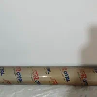 کاور عرض۱۴۰ استفاده نشده