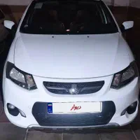 کوییک مدل ۱۴۰۱