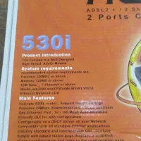 مودم ماک سنت نو نو|مودم و تجهیزات شبکه|شیراز, دینکان|دیوار