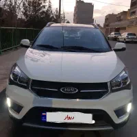 ام وی ام مدل x22 mvm