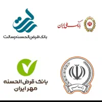 خرید وفروش رسالت ومهر