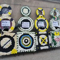 تاج گل مصنوعی و طبیعی چادر سرمزار میزو صندلی