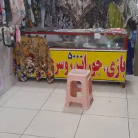 اجاره مغازه بازار شمسه جنب حرم