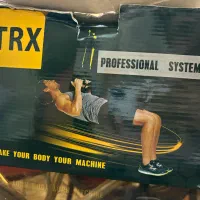 کش trx