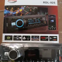 ضبط باند مانیتور