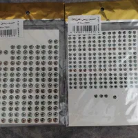 چشم رزینی|لوازم خیاطی و بافتنی|فردیس, فردیس|دیوار