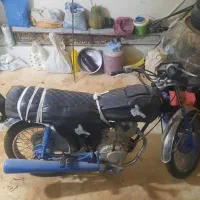 موتور هندا مزایده