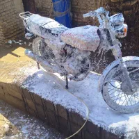 کویر90