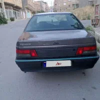 میخربم میفروشیم تعویض میکنیم