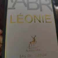 عطر نو