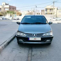 پارس۹۵تمیز