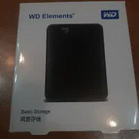 هارد ۱ترا اکسترنال ۹روز کارکرده