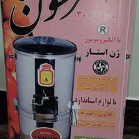 سبزی خردکن برند امرسون ۳۰۰۰|خردکن، آسیاب، غذاساز|تهران, اکباتان|دیوار