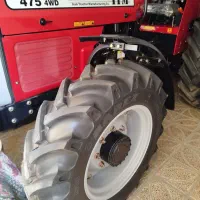 تراکتور 475 جفت خشک