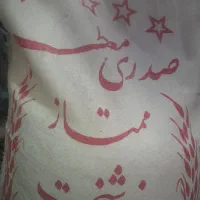 برنج|خوردنی و آشامیدنی|شهریار, رضی آباد بالا|دیوار