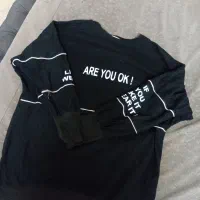 مانتو کارگر شلوار بگ و بلوز بیرونی اسپرت