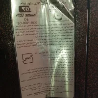 بخاری مشهد دوام|بخاری، هیتر، شومینه|نجفآباد, سعدی|دیوار