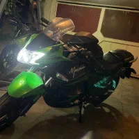 مگلی مشابه صفر