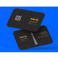 طراح گرافیک  تراکت کارت ویزیت لگو لیبل بنر استوری