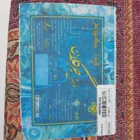 فرش دست باف گونه ۷۰۰ شانه