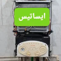 تعمیرات پکیج ایرانی و خارجی|خدمات پیشه و مهارت|فردیس, ثابتی|دیوار