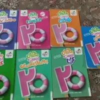 کتاب های ماجرای بیست هشتم خیلی سبز