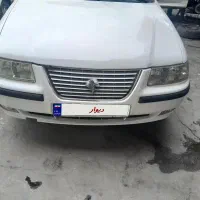 سمندالیکس